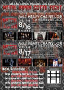 icon_20140724-224140.png
