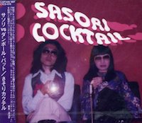 img_20140827-220118.jpg
