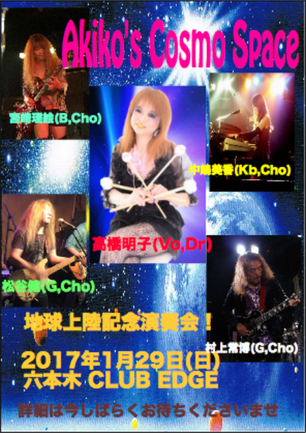 img_20161026-021905.png