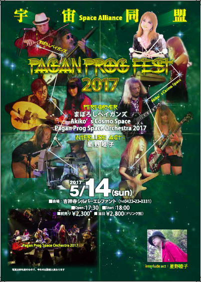 img_20170411-221950.png