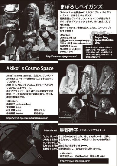 img_20170411-222032.png