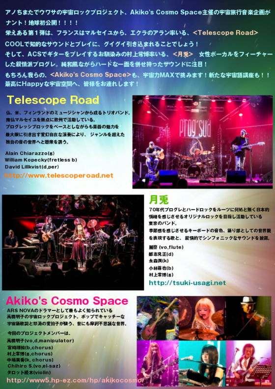 img_20170920-052312.png