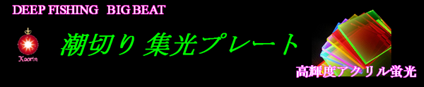 img_20160618-055918.png