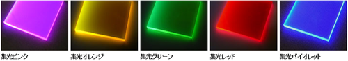 img_20160621-100626.png