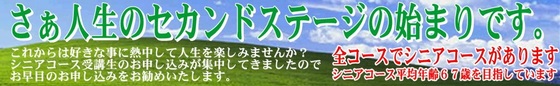img_20140615-203448.jpg
