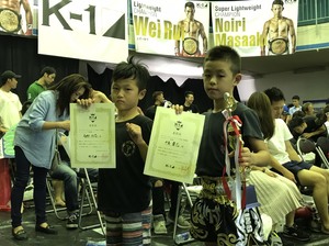 img_20170903-175920.jpg
