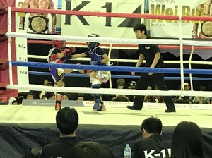 img_20170903-180620.jpg
