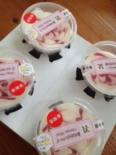 img_20180308-234300.jpg