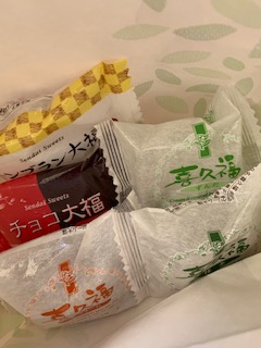 img_20191114-083426.jpg