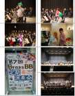 第7回定期演奏会 第7回定期演奏会
