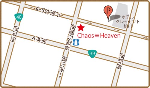 ランチにおすすめ 旭川のカオスヘブン 地図
