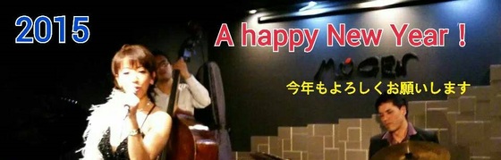 img_20150109-113516.jpg