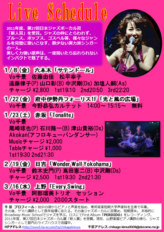img_20151231-015257.png