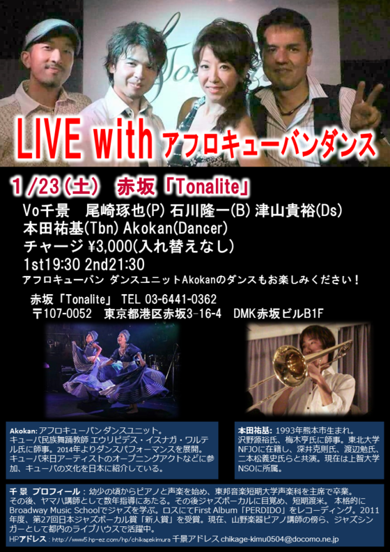 img_20160113-102200.png