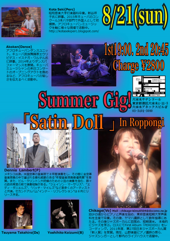img_20160622-124733.png