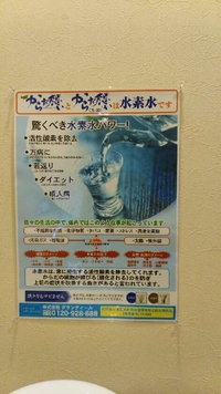 img_20140801-112840.jpg