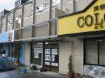 看板工事1 看板工事1
