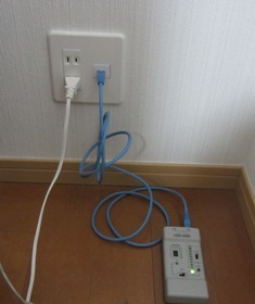 img_20120305-160922.jpg