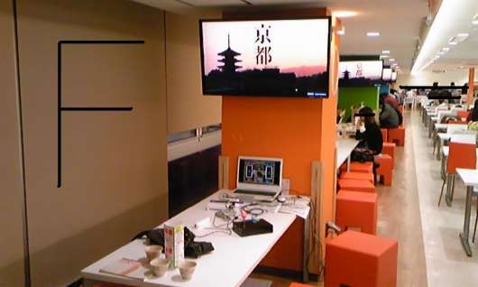 img_20130405-214053.jpg