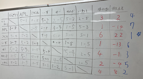 img_20240808-232321.png