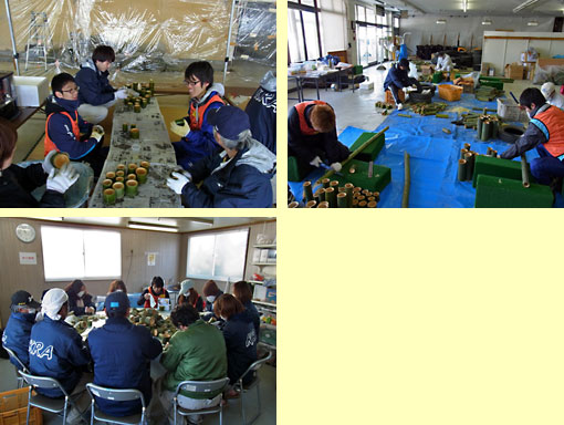 img_20120309-135830.jpg