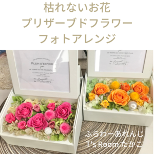 img_20220205-015713.png