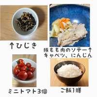img_20231117-201017.jpg