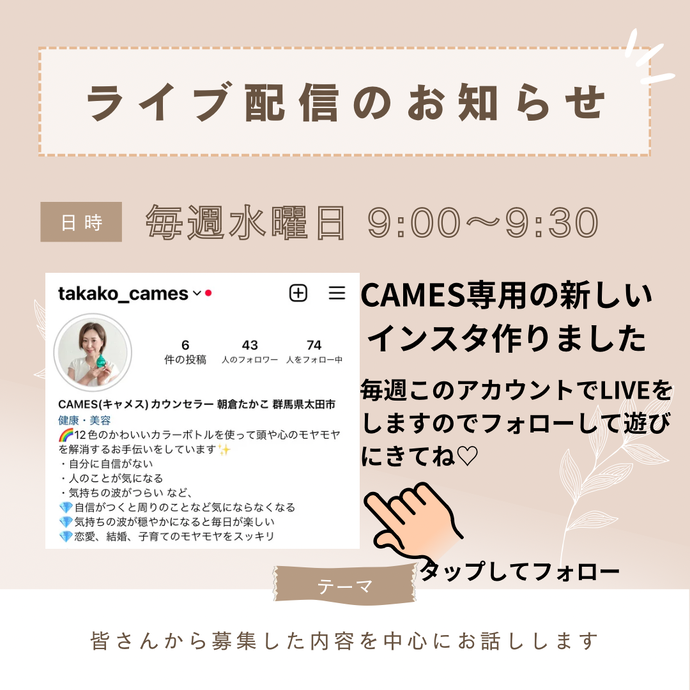 img_20240227-210149.png