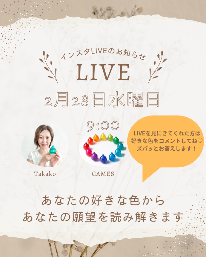 img_20240227-210630.png