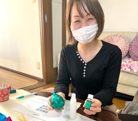 img_20260124-194530.jpg