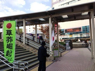 img_20131125-220823.jpg