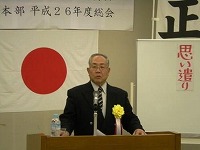img_20140429-104511.jpg