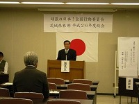 img_20140429-104812.jpg