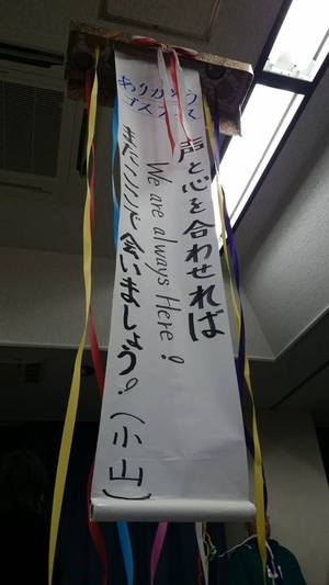 img_20131209-002600.jpg