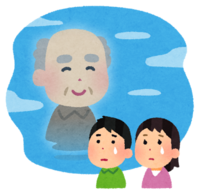 img_20170120-164224.png
