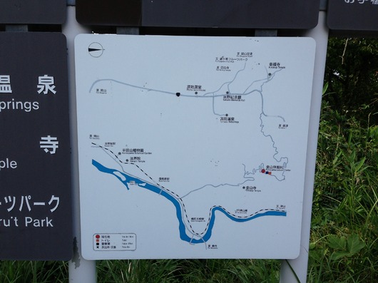 img_20130718-221637.jpg