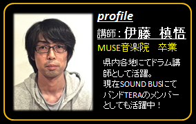 img_20150618-113432.png