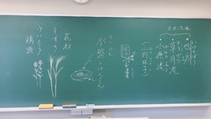 img_20210823-122824.jpg
