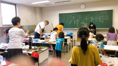 img_20210823-123455.jpg