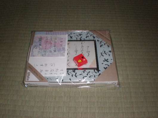 img_20120331-130857.jpg