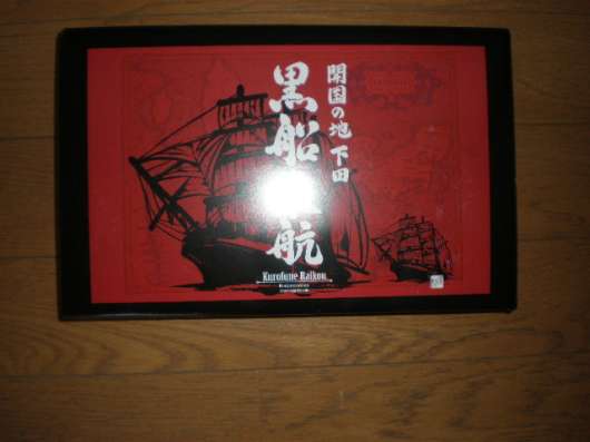 img_20120413-144709.jpg