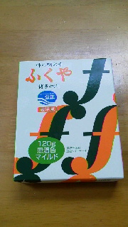 img_20120830-095121.jpg