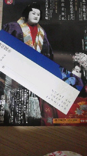 img_20120915-102301.jpg