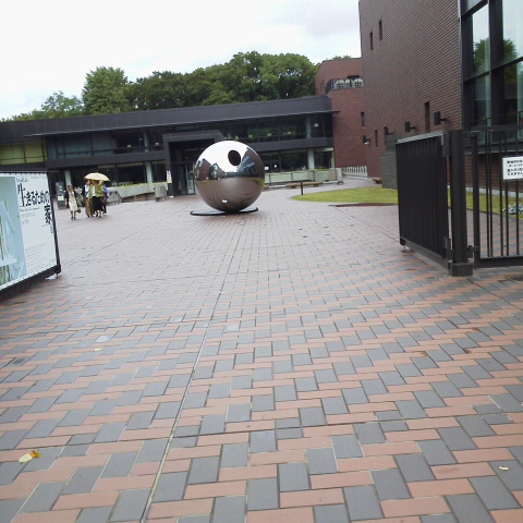 img_20120919-145043.jpg