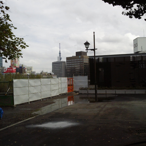 img_20120919-145558.jpg