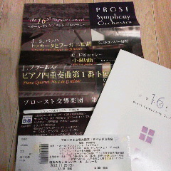 img_20121126-074809.jpg