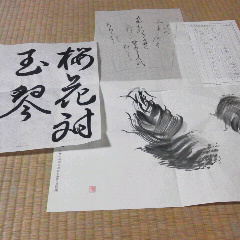 img_20130307-172353.jpg