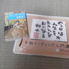img_20130314-075842.jpg