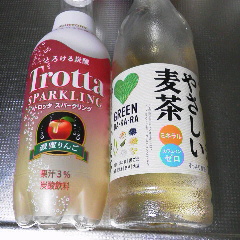 img_20130716-092853.jpg