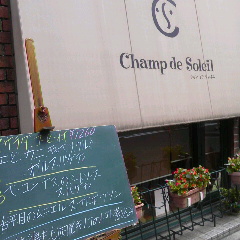 img_20130920-164322.jpg